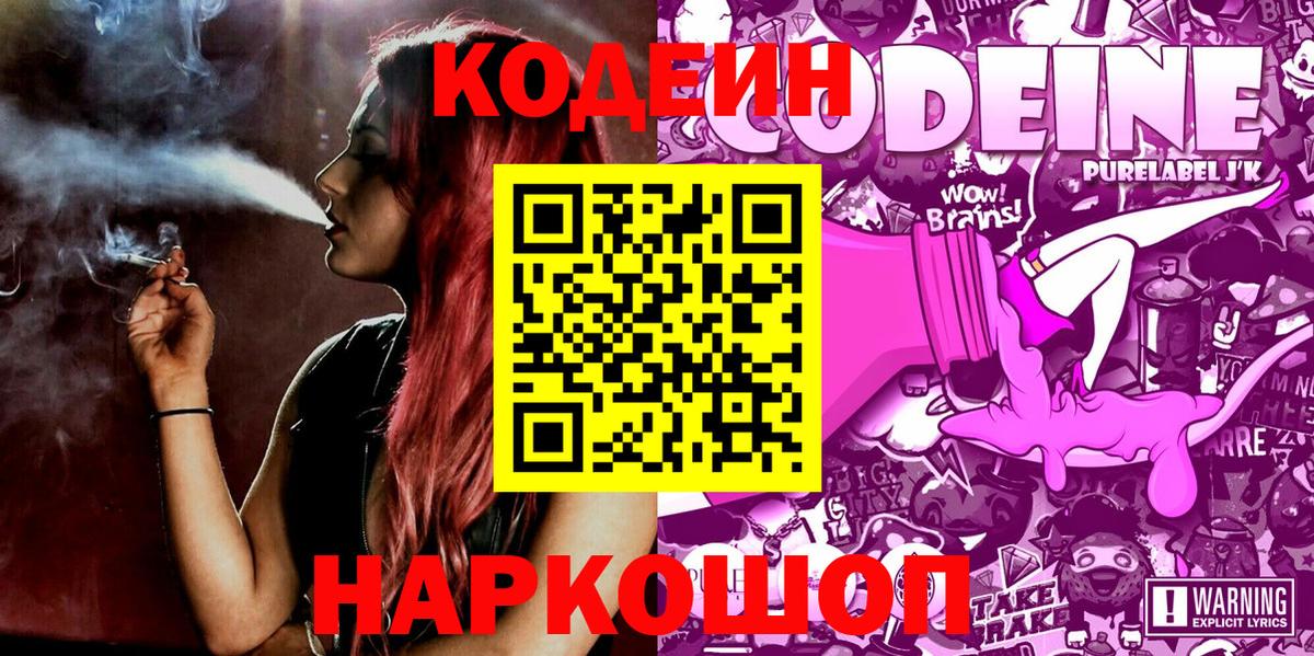 APVP Киров