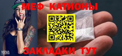 таблы Конаково