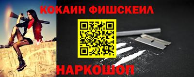 дурь Коммунар