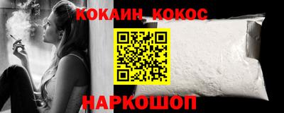 дурь Коммунар
