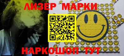 таблы Конаково