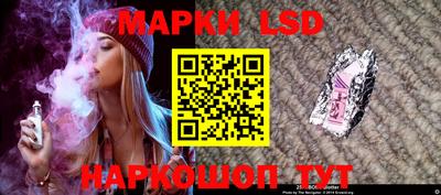 дурь Коммунар