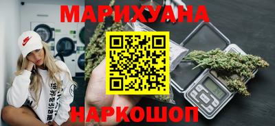 таблы Конаково