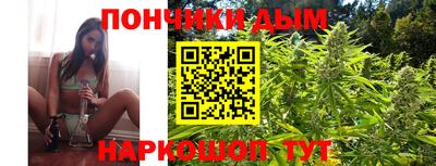 дурь Коммунар