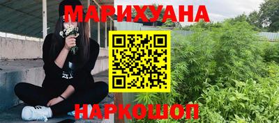 таблы Конаково