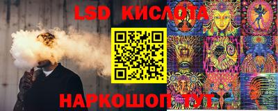 а пвп мука Комсомольск-на-Амуре