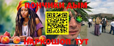 дурь Коммунар
