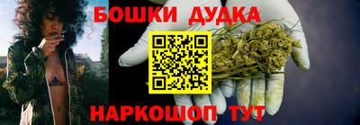 таблы Конаково