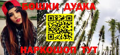 а пвп мука Комсомольск-на-Амуре