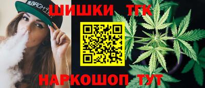 дурь Коммунар