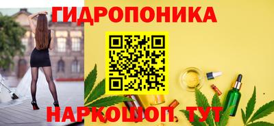 дурь Коммунар