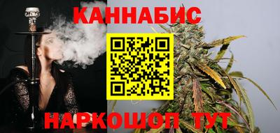 а пвп мука Комсомольск-на-Амуре