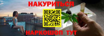 дурь Коммунар