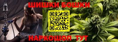 а пвп мука Комсомольск-на-Амуре