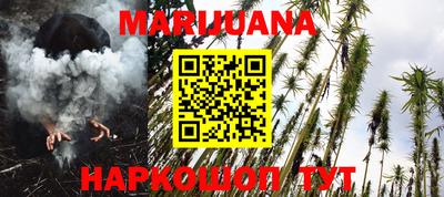 таблы Конаково