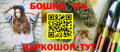 а пвп мука Комсомольск-на-Амуре
