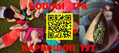 а пвп мука Комсомольск-на-Амуре