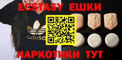 таблы Конаково