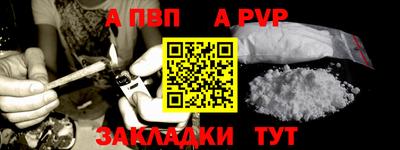 дурь Коммунар