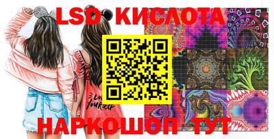 а пвп мука Комсомольск-на-Амуре