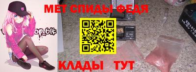 дурь Коммунар
