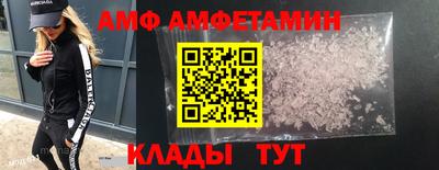 дурь Коммунар