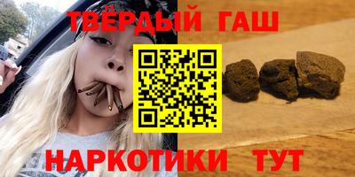 таблы Конаково