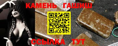 дурь Коммунар