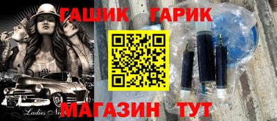 дурь Коммунар