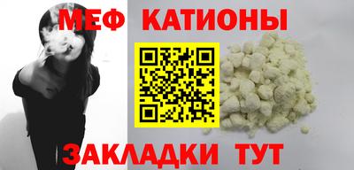 а пвп мука Комсомольск-на-Амуре