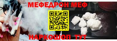 таблы Конаково