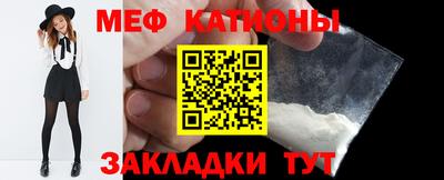 дурь Коммунар
