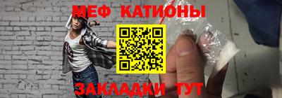дурь Коммунар